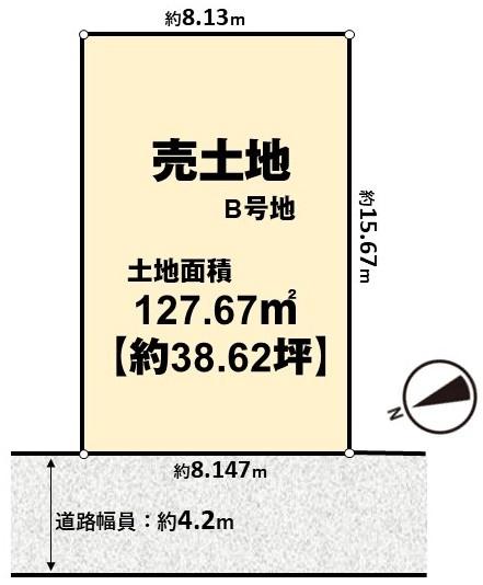 高槻市真上町５丁目の売土地