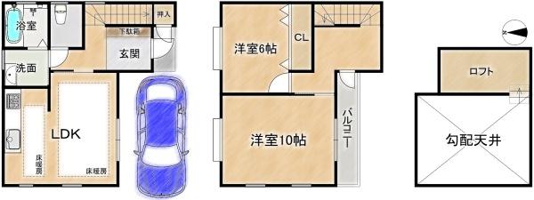 高槻市芥川町４丁目の中古一戸建