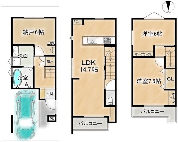 高槻市栄町２丁目の新築一戸建
