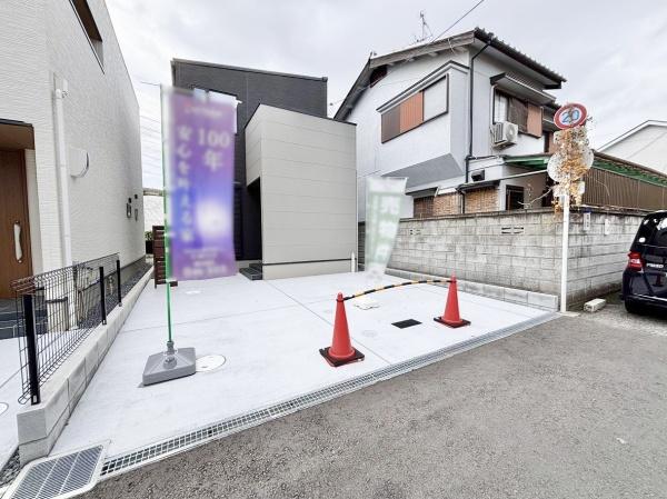 高槻市津之江北町の新築一戸建(その他現地)