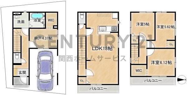 高槻市東和町の新築一戸建