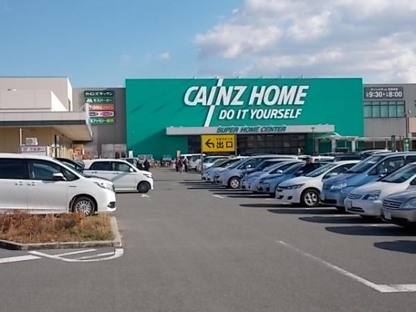 高槻市東和町の新築一戸建(カインズ高槻店)