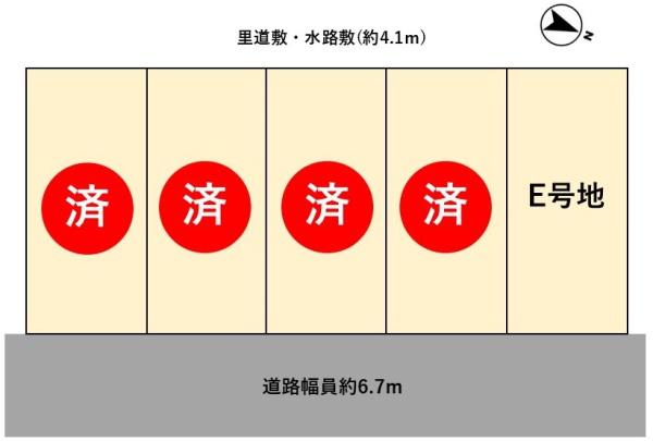 高槻市大塚町３丁目の新築一戸建