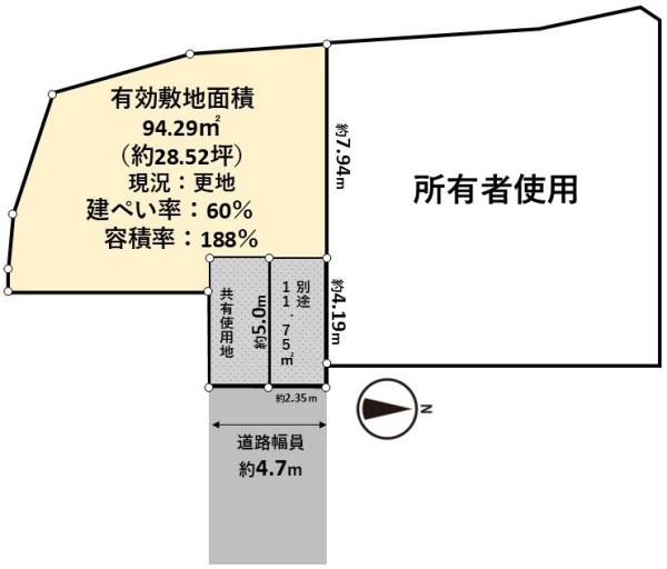 高槻市東五百住町１丁目の売土地