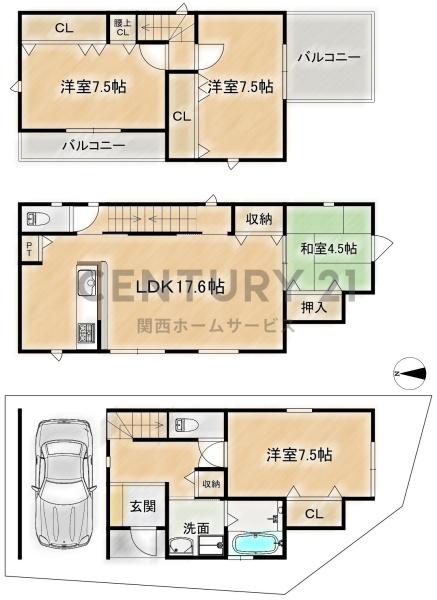 高槻市塚脇１丁目の新築一戸建