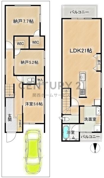 高槻市名神町の新築一戸建