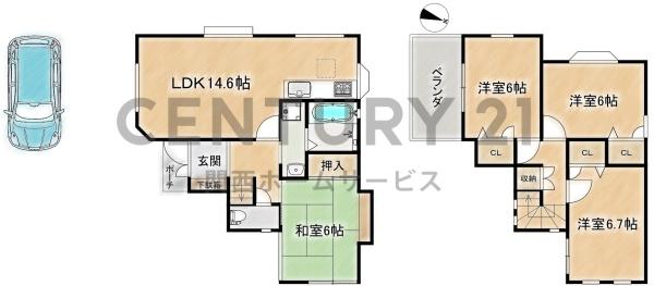高槻市真上町５丁目の中古一戸建