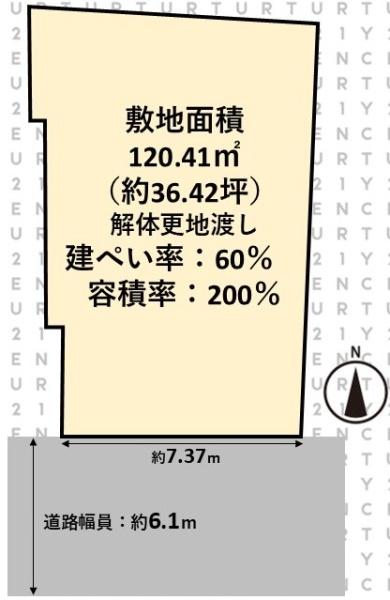 高槻市津之江町１丁目の売土地