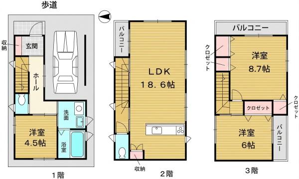 高槻市西冠２丁目の新築一戸建
