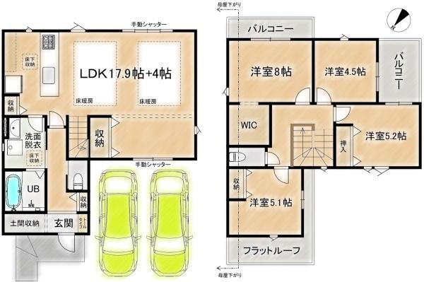 高槻市南平台１丁目の新築一戸建