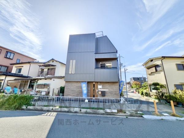 高槻市深沢町１丁目の中古一戸建