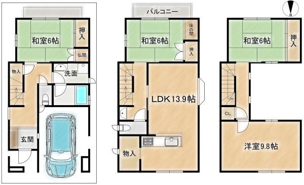 高槻市浦堂１丁目の中古一戸建