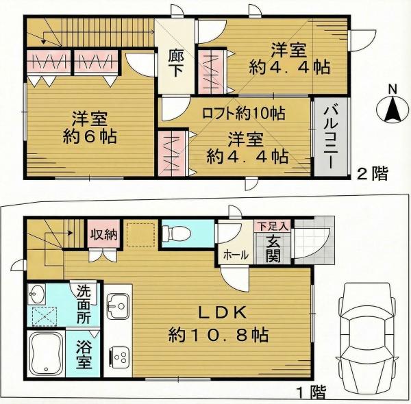 高槻市野田２丁目の新築一戸建