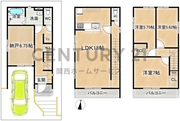 高槻市西冠３丁目の新築一戸建