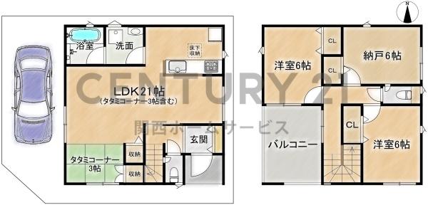 高槻市大塚町２丁目の新築一戸建