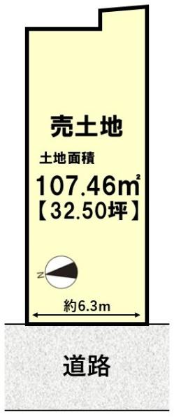 高槻市柱本新町の売土地