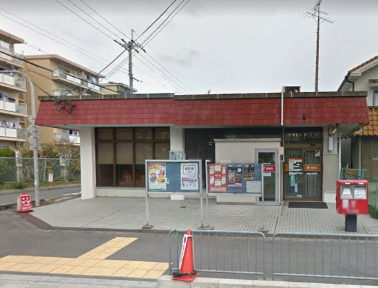 高槻市柱本新町の土地(高槻柱本郵便局)