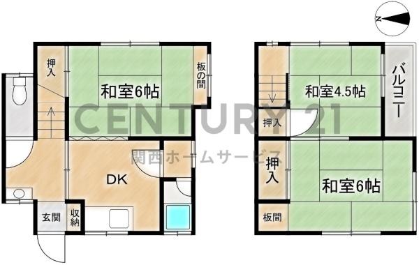 高槻市清福寺町の中古一戸建