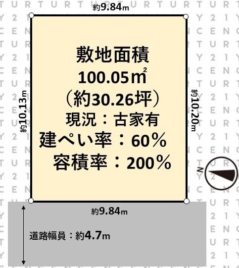 高槻市芝生町２丁目の土地