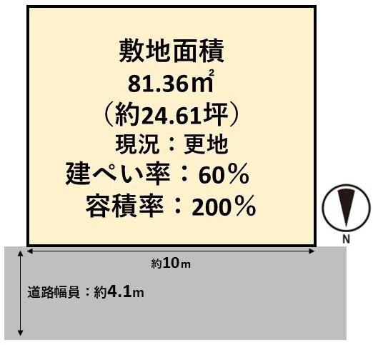 高槻市明野町の売土地
