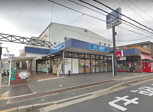 高槻市宮之川原元町の新築一戸建(サボイ清水味道館)