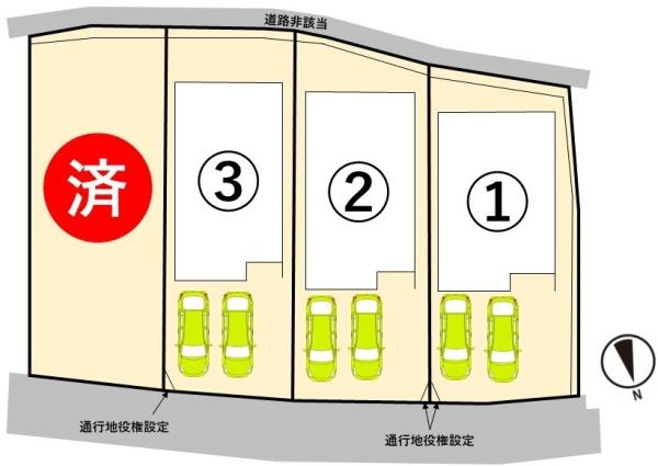 高槻市宮之川原元町の新築一戸建
