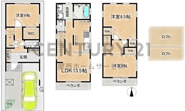 高槻市天川新町の中古一戸建
