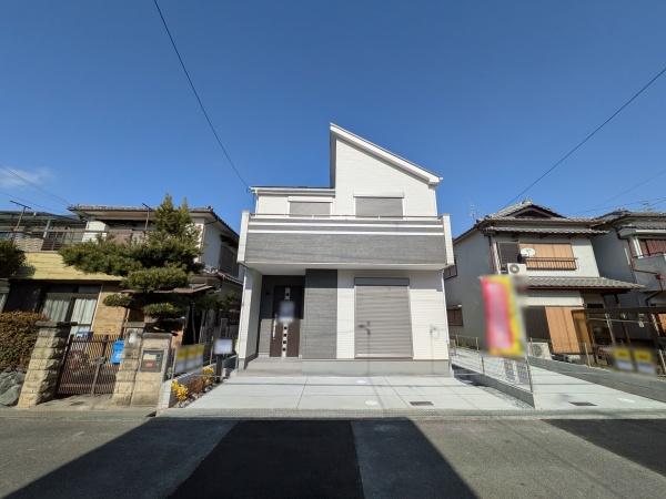 高槻市栄町４丁目の新築一戸建