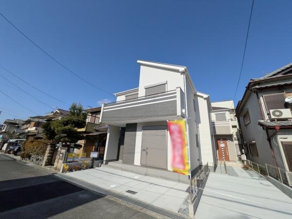 高槻市栄町４丁目の新築一戸建
