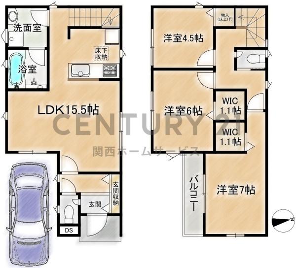 高槻市竹の内町の新築一戸建
