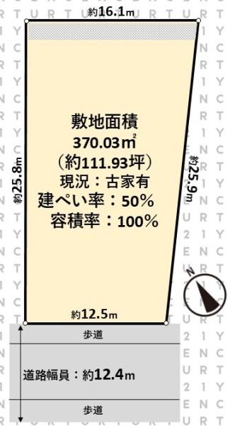 高槻市日吉台一番町の売土地