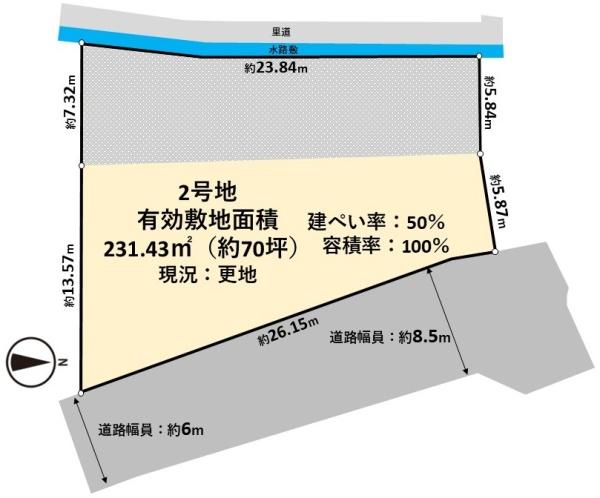 高槻市奈佐原元町の売土地