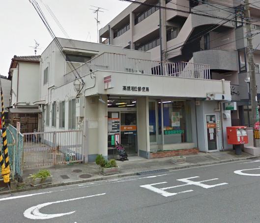 高槻市西冠2丁目の土地(高槻若松郵便局)
