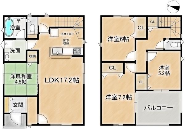 高槻市野田１丁目の新築一戸建