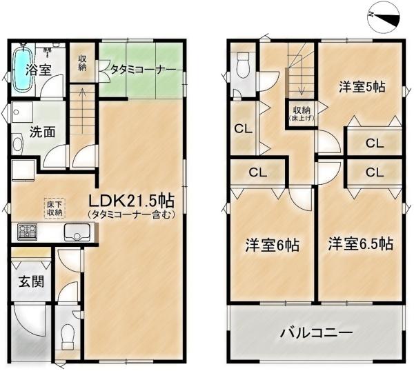 高槻市野田１丁目の新築一戸建