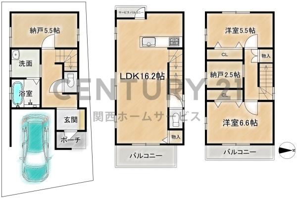 高槻市古曽部町1丁目の新築一戸建