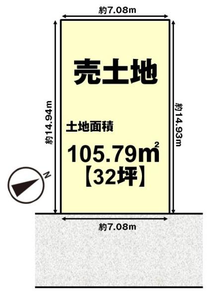 高槻市真上町５丁目の土地