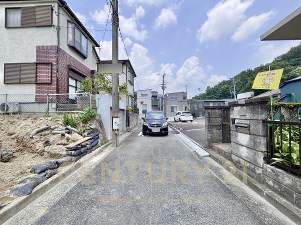 高槻市真上町５丁目の土地
