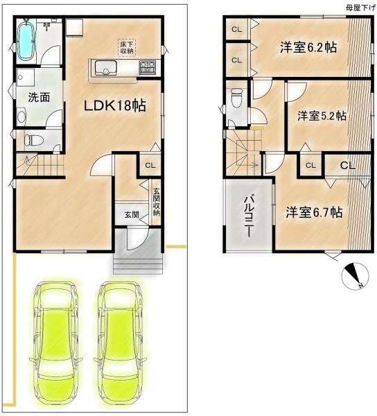 高槻市安岡寺町４丁目の新築一戸建