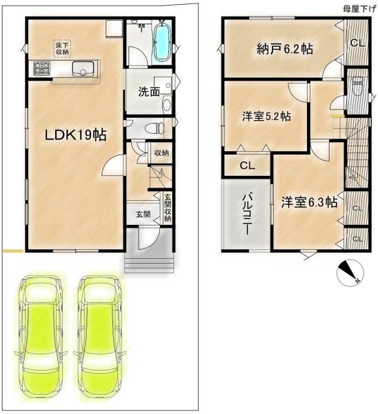 高槻市安岡寺町4丁目の新築一戸建