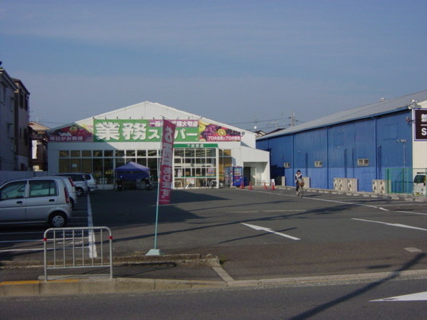 高槻市下田部町2丁目の土地(業務スーパー下田部店)