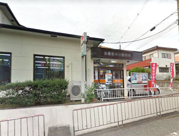 高槻市大字原の新築一戸建(高槻松が丘郵便局)