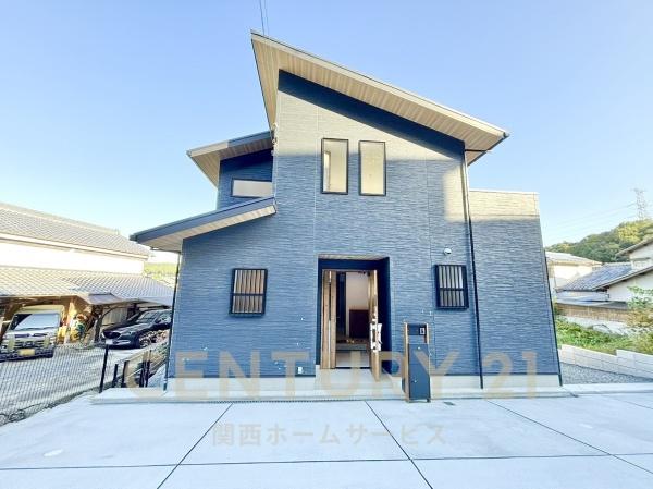 高槻市大字原の新築一戸建