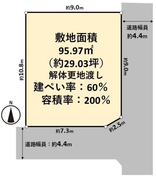 高槻市津之江町2丁目の売土地