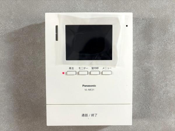 高槻市日向町の中古一戸建て