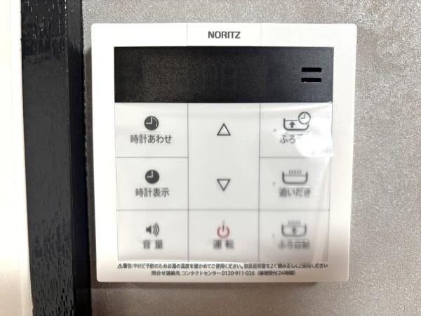 高槻市日向町の中古一戸建て