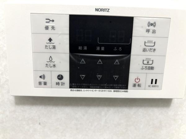 高槻市日向町の中古一戸建て