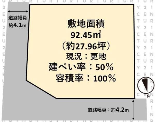 高槻市安岡寺町４丁目の売土地