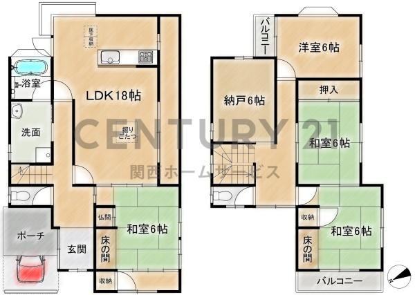 高槻市真上町5丁目の中古一戸建