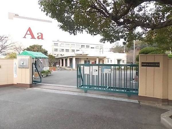 高槻市松が丘１丁目の土地(高槻市立安岡寺小学校)